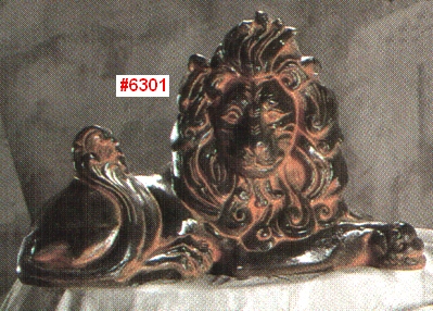 Small Reclining Lion